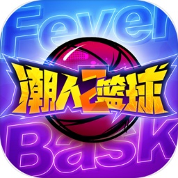 888集团app下载苹果